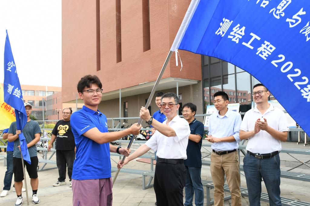 能動青春，夢想起航——空間信息與測繪工程學院舉辦2022級新生見面會